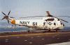 CV-43