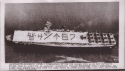 CVL-48 Saipan
