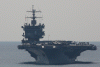 CVN-65 Enterprise