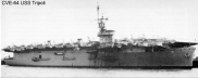 CVE-64 Tripoli