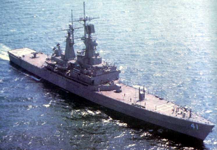 Uss arkansas