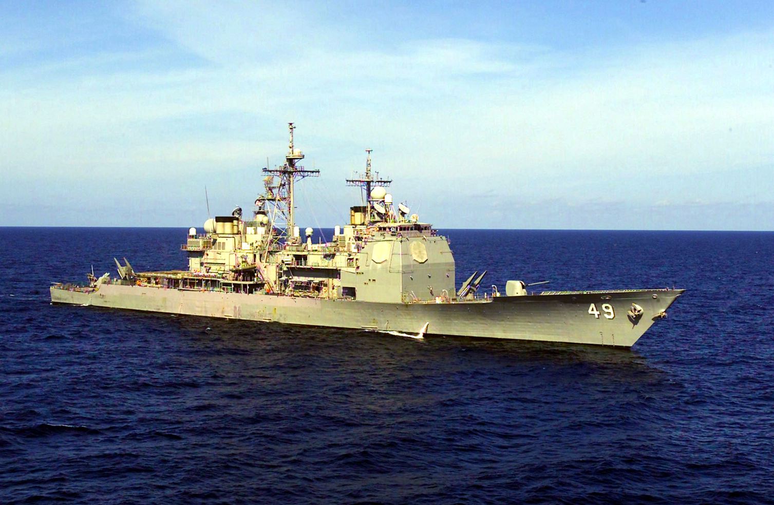 USN Navy Naval Ship Photo Print USS VINCENNES CG 49 
