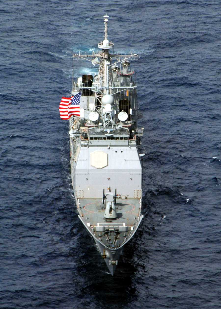 GATES CG-51  HELMET BUMPER CAR STICKER DECAL MADE IN USA 4" NAVY USS THOMAS S 