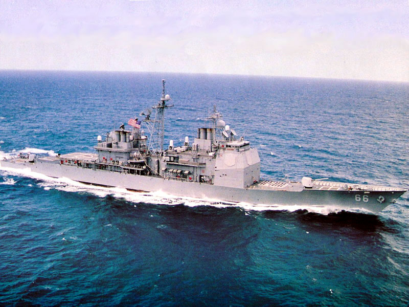 TRIANG Navi 1-1200 USS Hue CG 66 INCROCIATORI NUOVO nella confezione in massa 