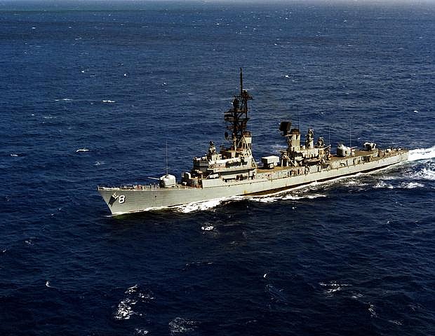 USS LYNDE McCORMICK DDG 8 Guided Missile Destroyer US Ship,USN Navy Photo Print 