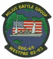 Milius