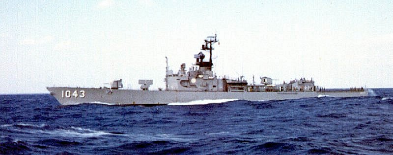 USS Edward McDonnell FF-1043 postcard US Navy fast frigate warship 
