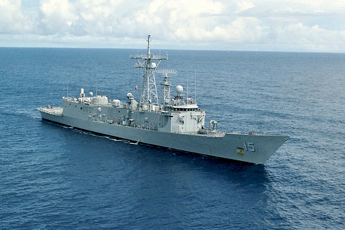 Sew On USS ESTOCIN FFG-15 Patch 