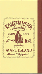 Kamehameha