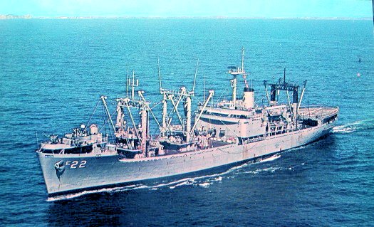 USS MAUNA KEA  AE-22  NAVY ANCHOR " EMBROIDERED 2-SIDED SATIN JACKET 