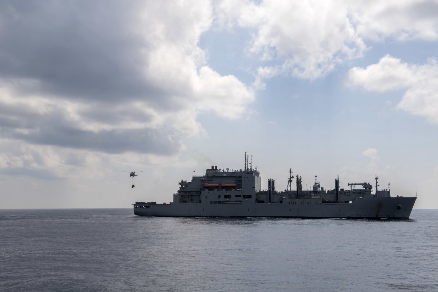 USNS Cesar Chavez T-AKE-14 LAPEL HAT PIN UP US LS Logistics Support Ship