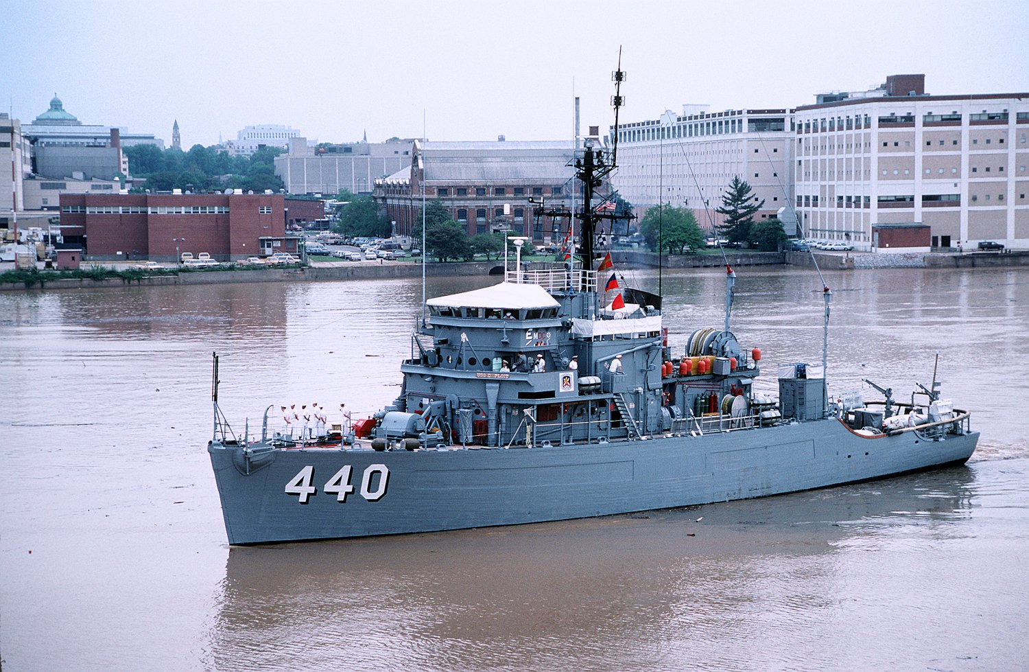USS AFFRAY MSO 511 USN Naval Ship Photo Print