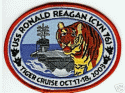 CVN-76 Ronald Reagan