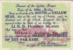 Hooper Island