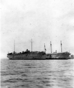 Reina Mercedes