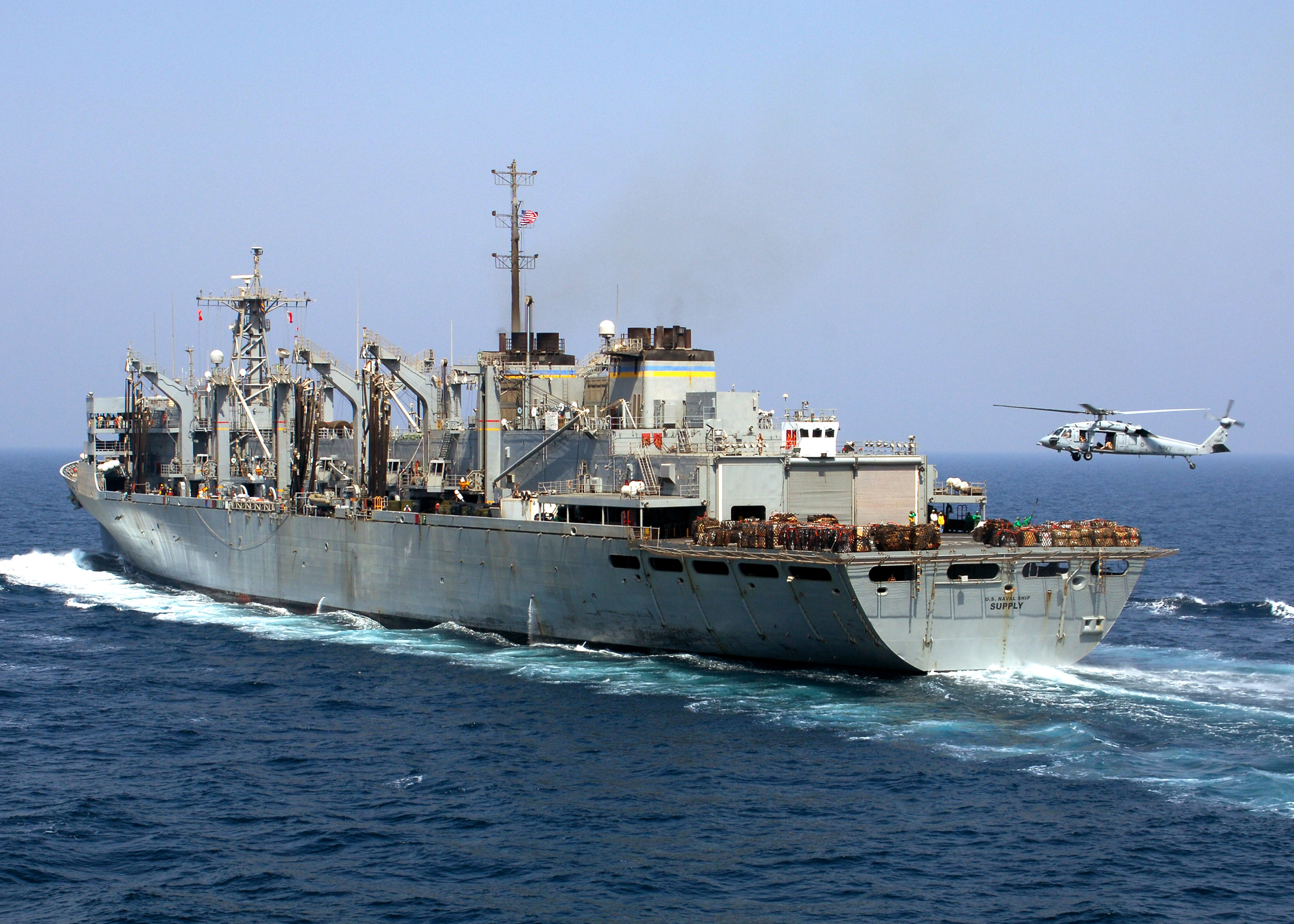 USNS Supply (T-AOE 6)