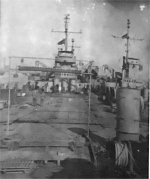 LST-755