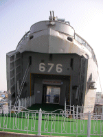 LST-849