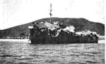 LST-860