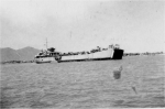 LST-973