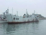 LST 1008