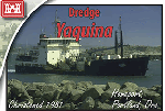 Yaquina